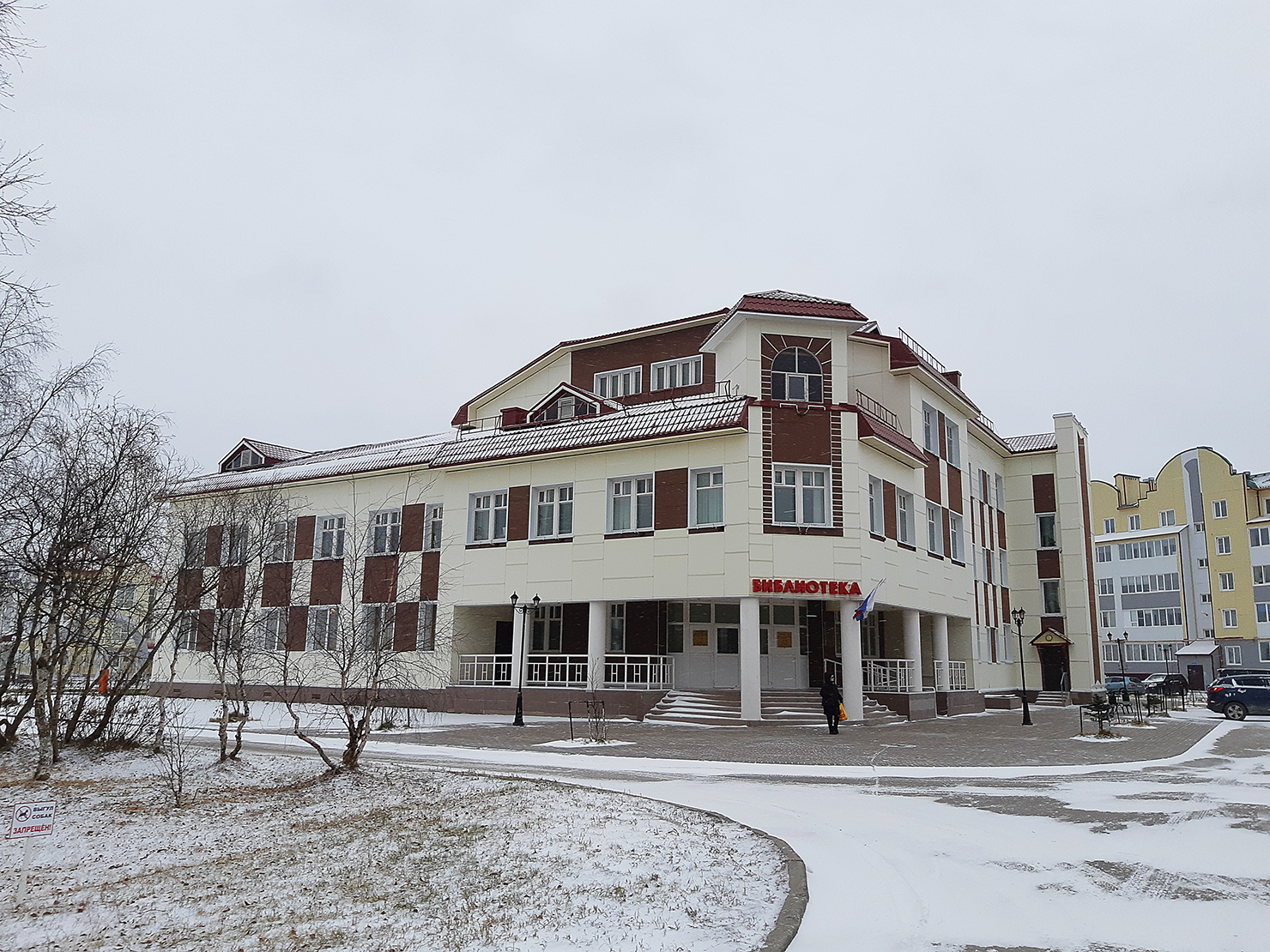 Naryan-Mar, Улица Победы, 8
