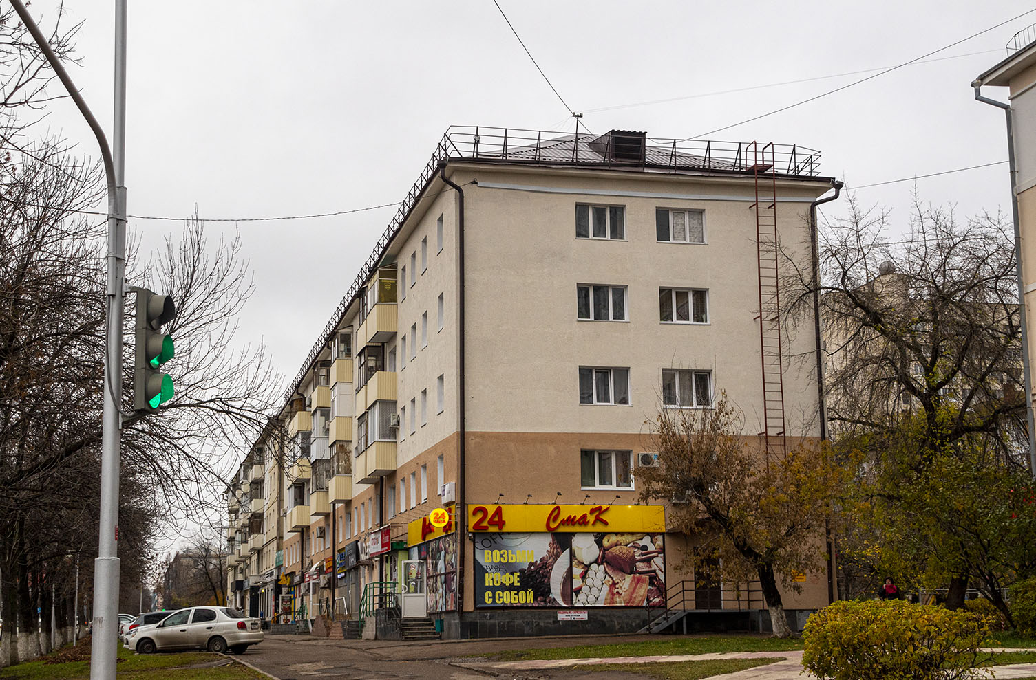 Ufa, Проспект Октября, 105