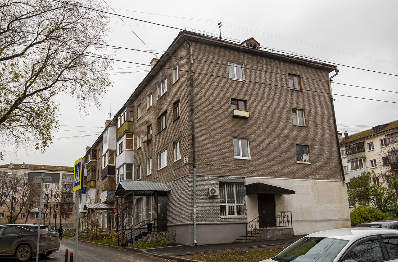Ufa, Российская улица, 56Б