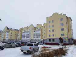 2867 КБ