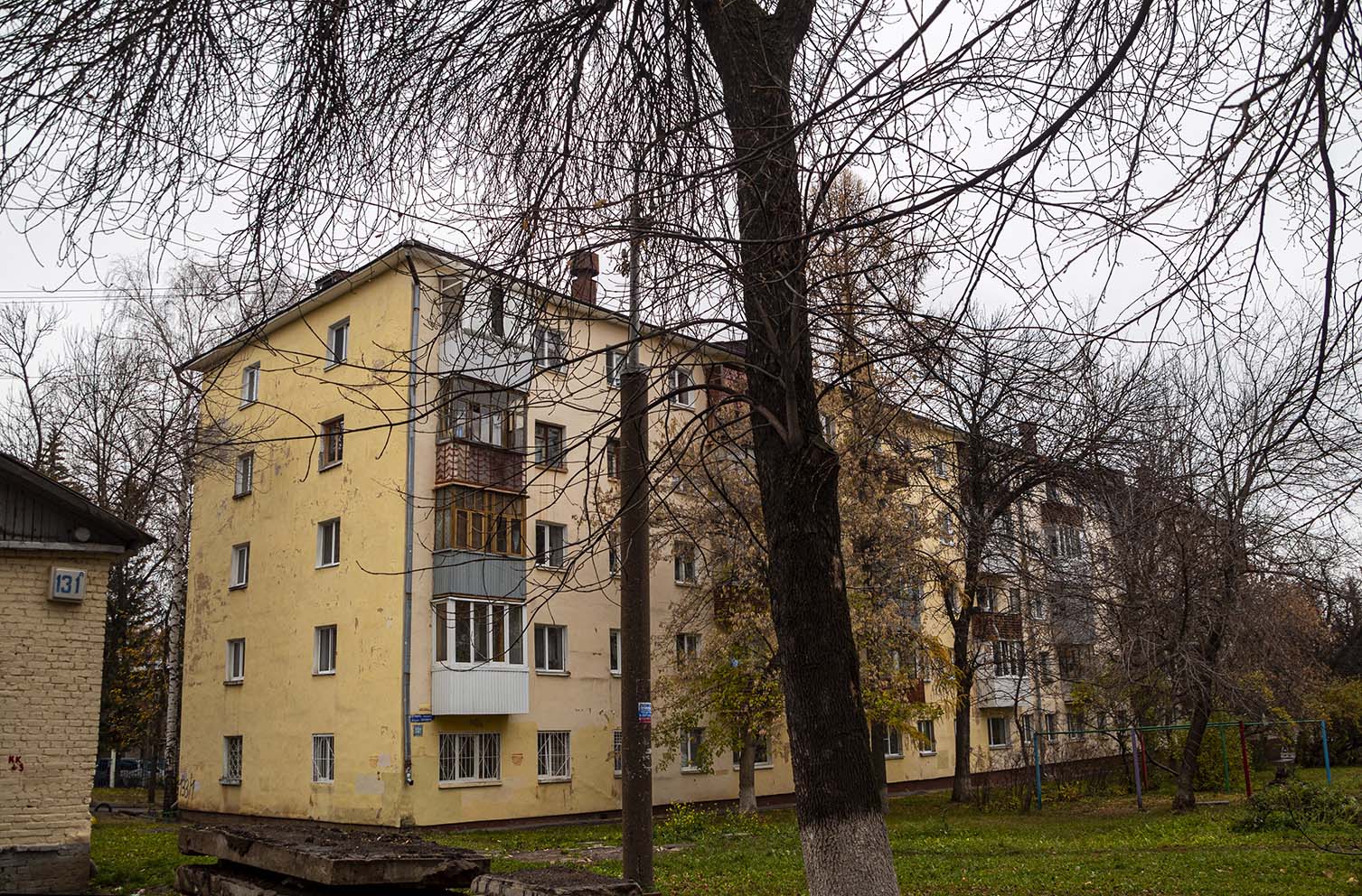 Уфа, Проспект Октября, 133/1 Уфа, Проспект Октября, 133/1