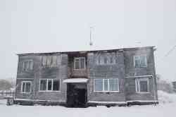 2615 КБ