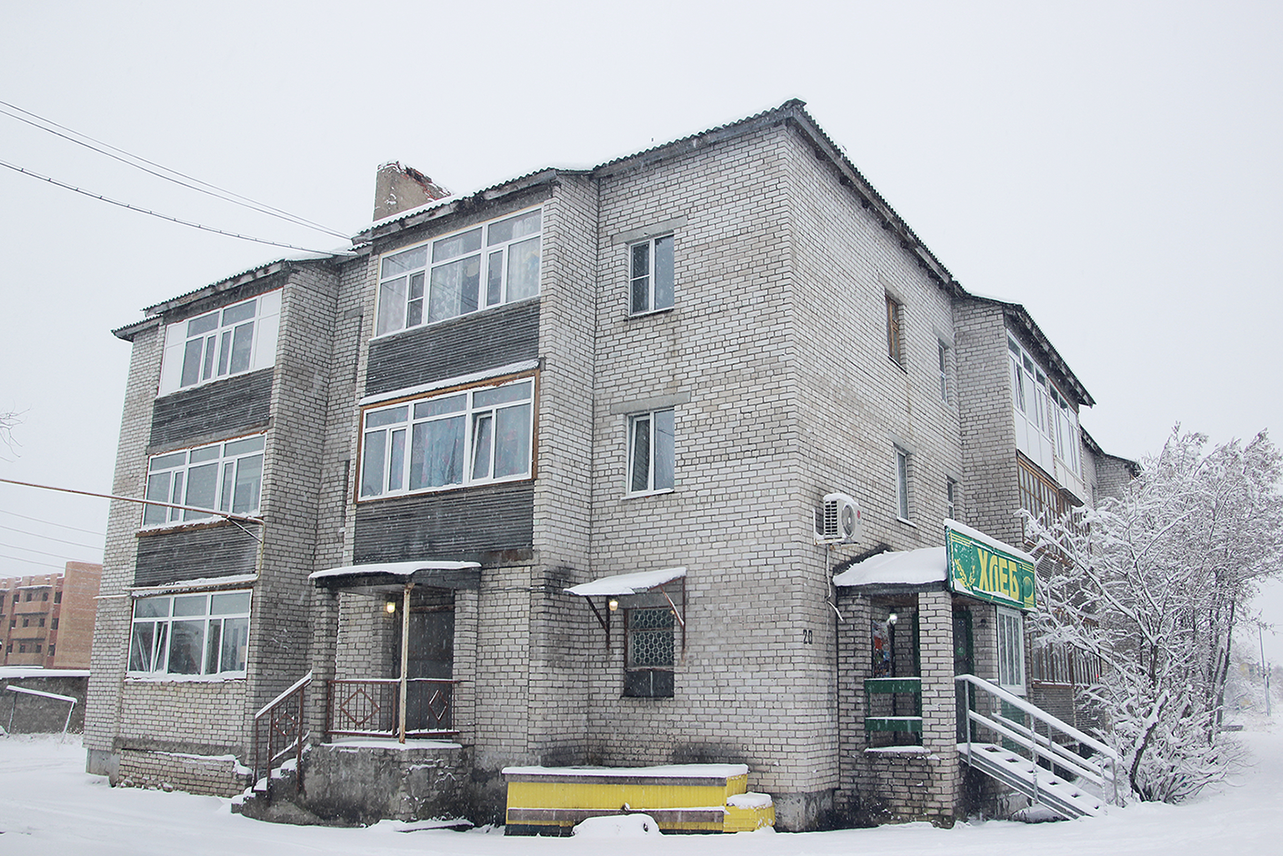 Naryan-Mar, Улица Ленина, 20