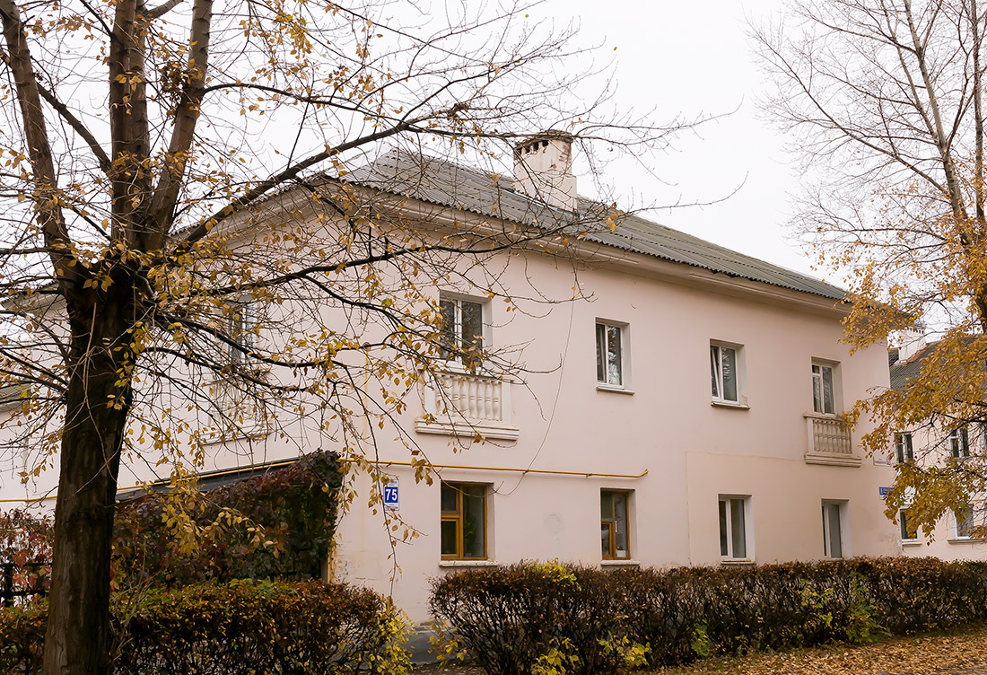 Октябрьский, Улица Свердлова, 75 / Улица Калинина, 1