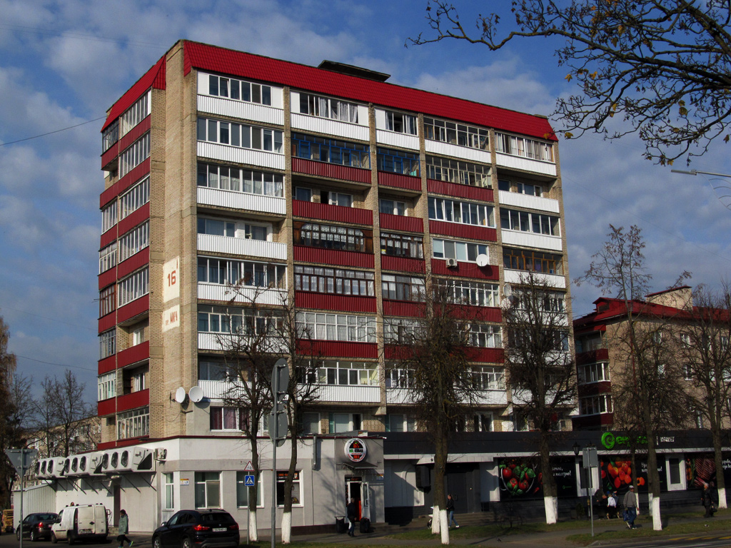 Жодино, Проспект Мира, 16А