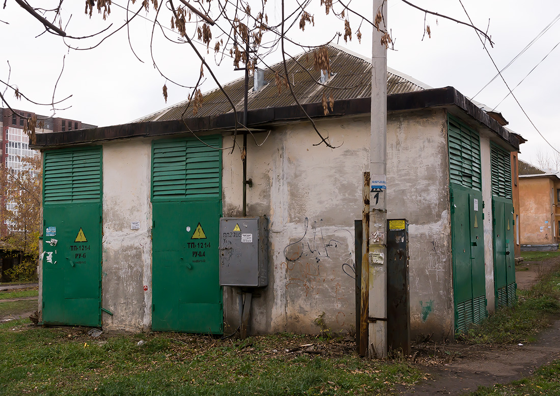 Уфа, Улица Серго Орджоникидзе, 28/1