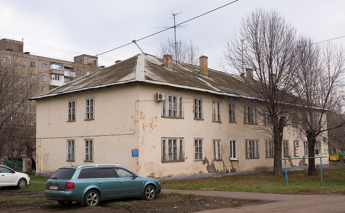 Ufa, Улица Богдана Хмельницкого, 20 / Уссурийская улица, 34