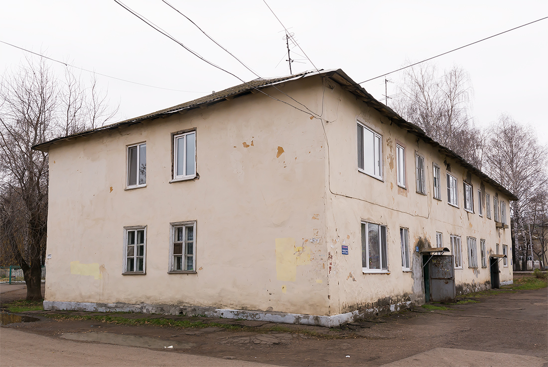 Уфа, Уссурийская улица, 32