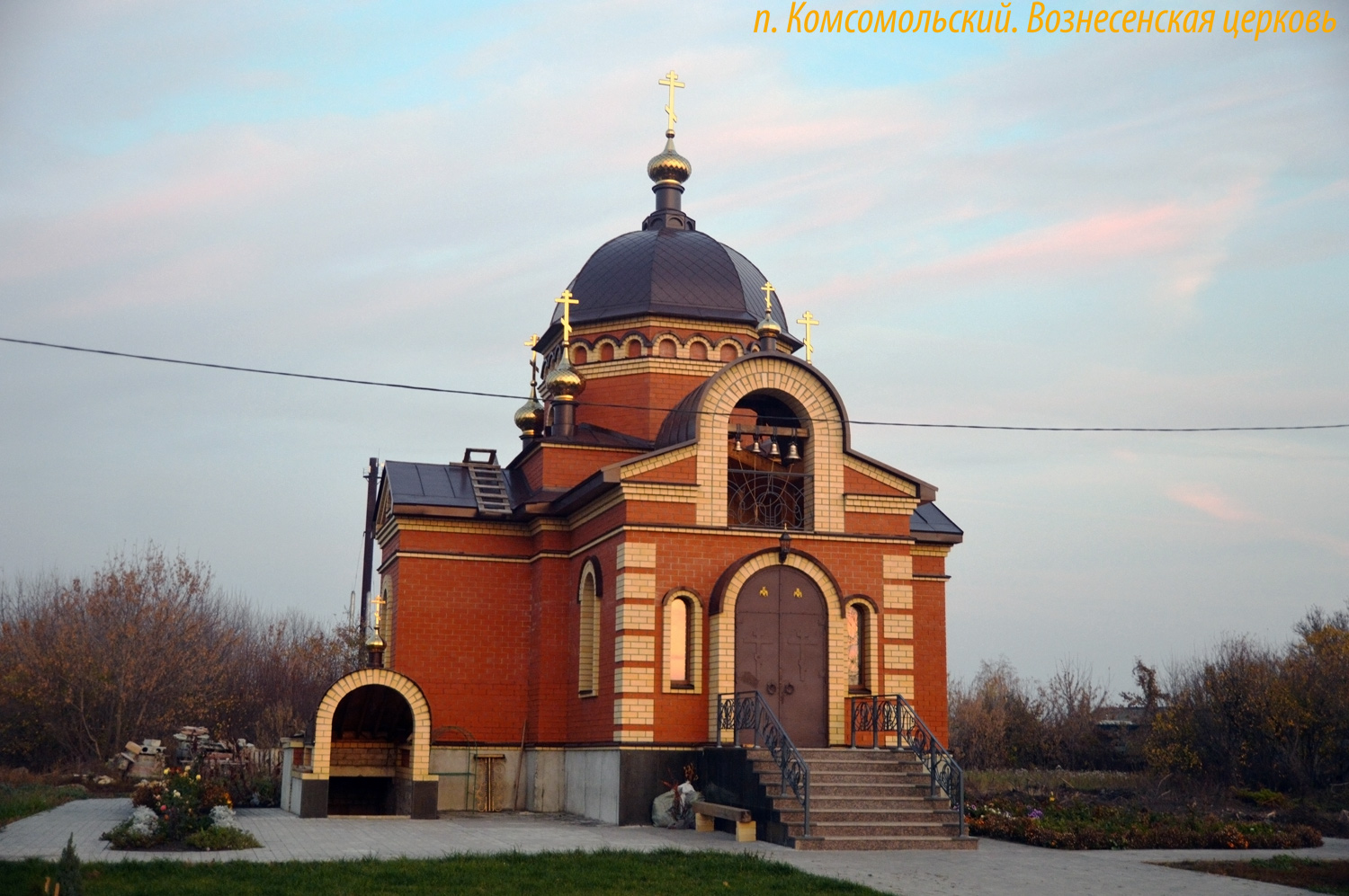 Рамонский район, прочие н.п., Пос. Комсомольский, Центральная улица, 30
