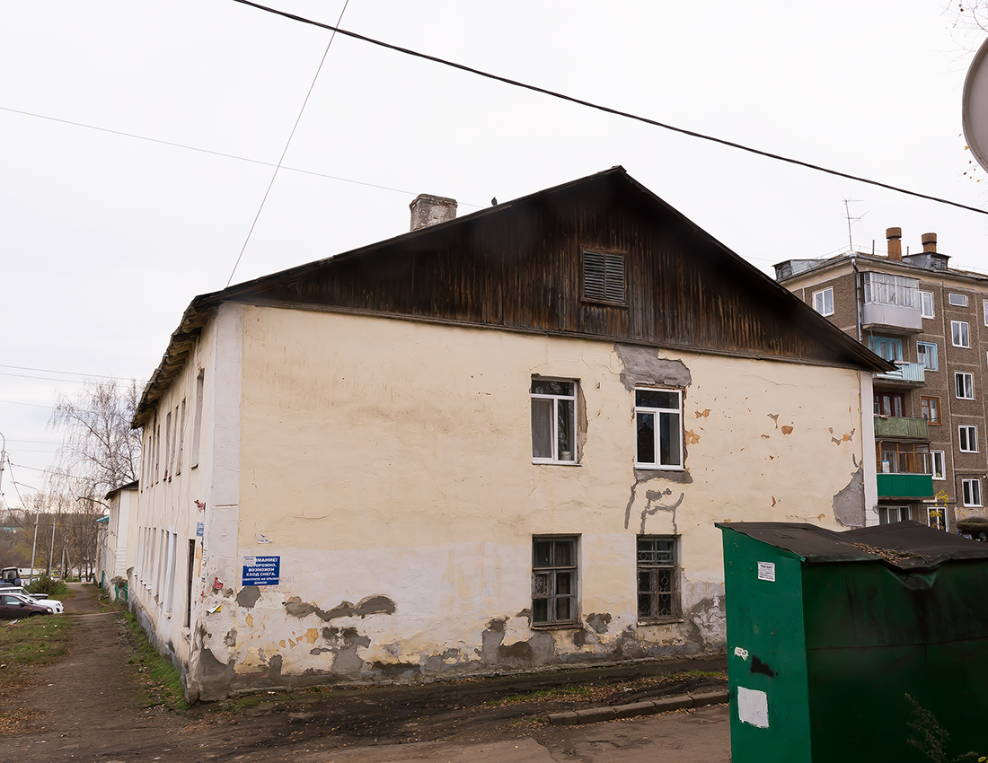 Уфа, Улица Богдана Хмельницкого, 10