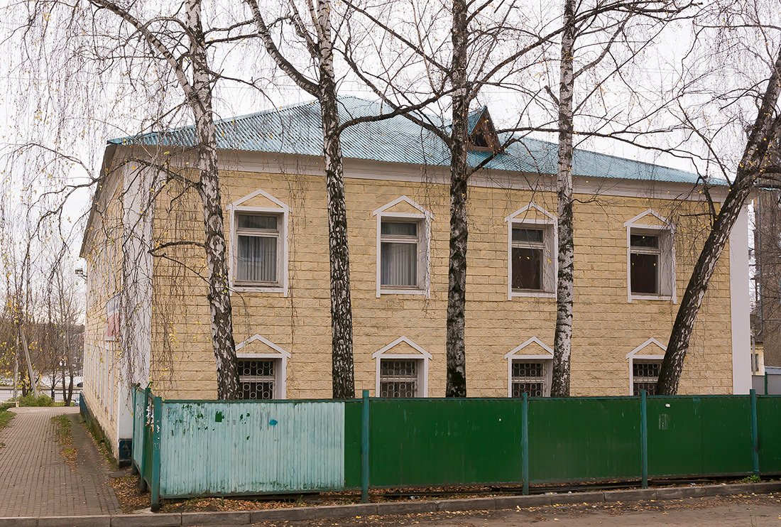 Уфа, Улица Богдана Хмельницкого, 2