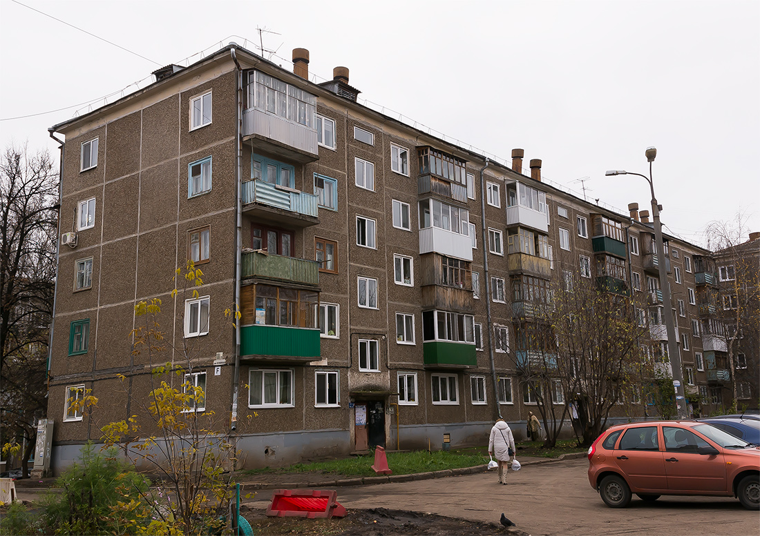 Ufa, Интернациональная улица, 181/3