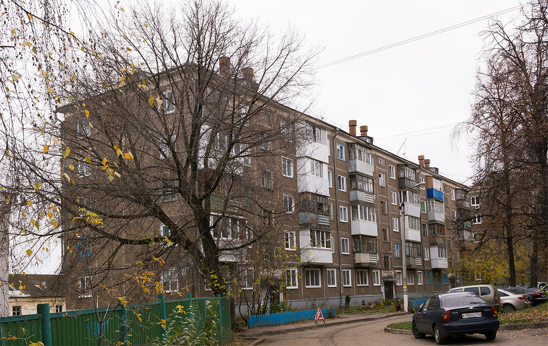 Уфа, Интернациональная улица, 181/1