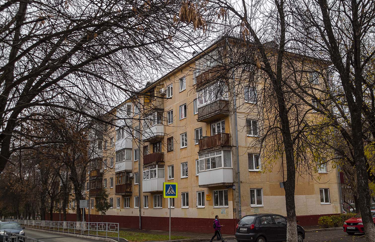 Уфа, Улица Блюхера, 46