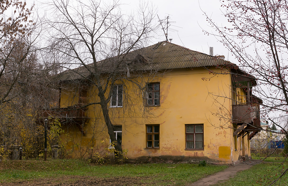 Ufa, Индустриальное шоссе, 123