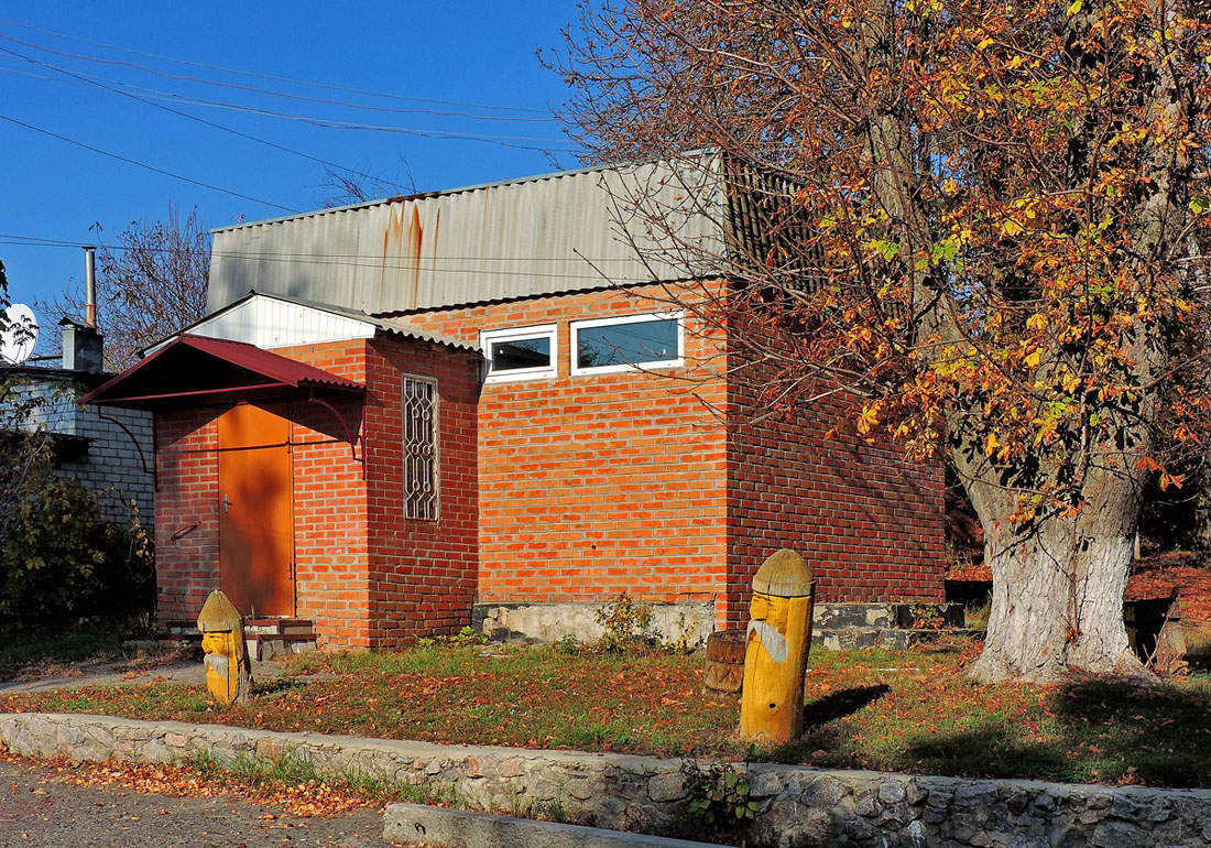 Кочеток, Осенняя улица, 20*