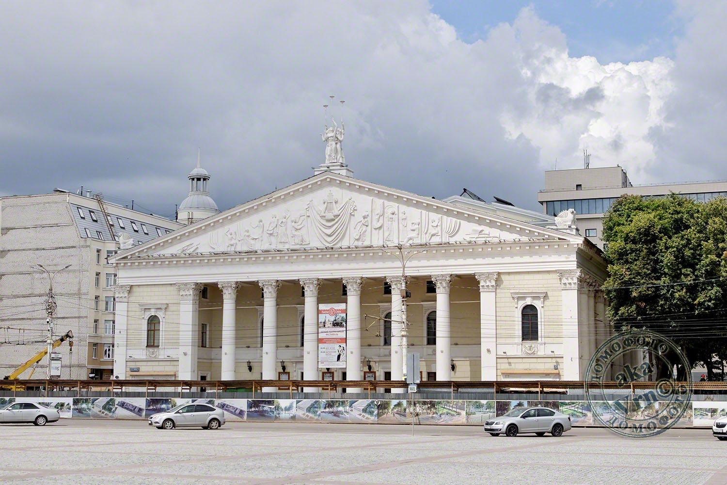 Voronezh, Площадь Ленина, 7
