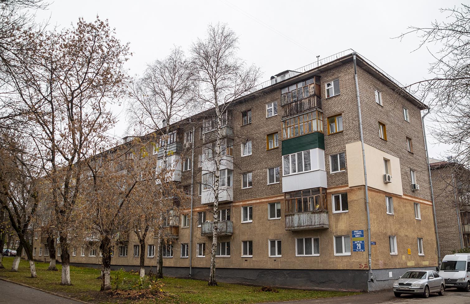 Ufa, Улица Чудинова, 6 / Улица Блюхера, 29