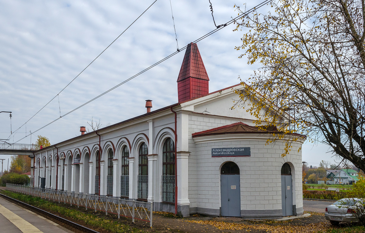 Александровская, Волхонское шоссе, 45А