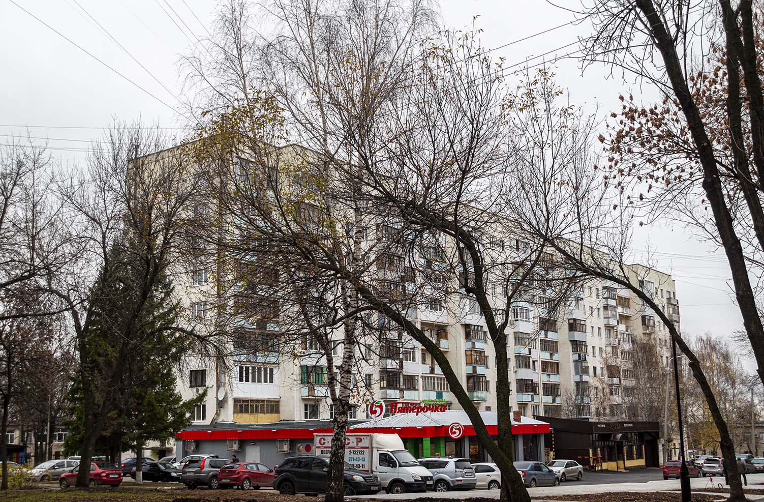 Уфа, Улица Чудинова, 1