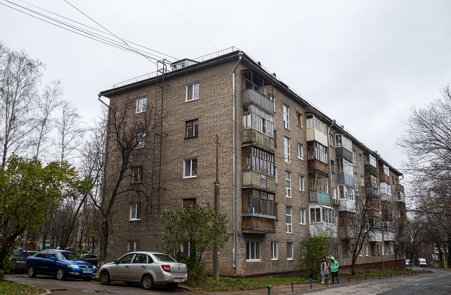 Уфа, Улица Чудинова, 4