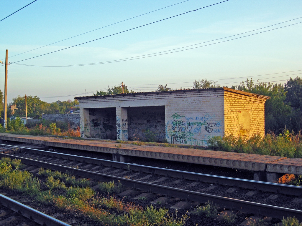 Горловка, Улица Янко