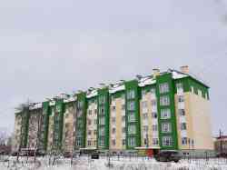 2630 КБ