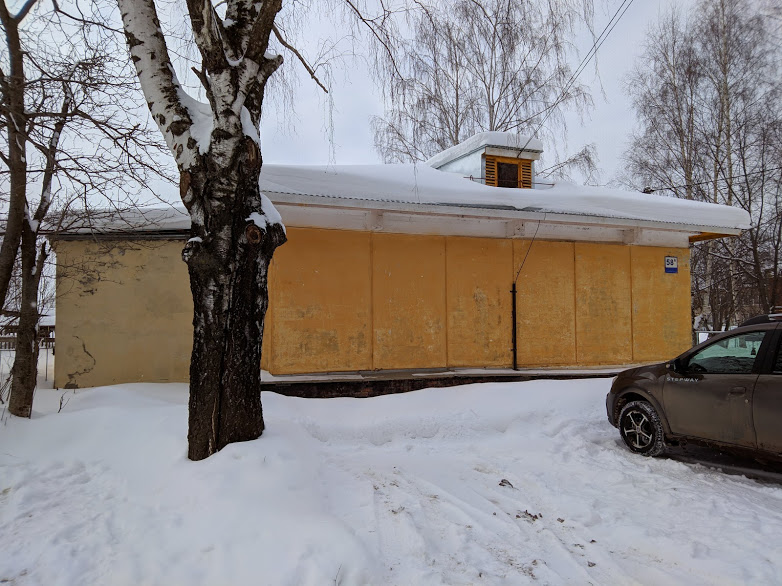 Glazov, Советская улица, 58А