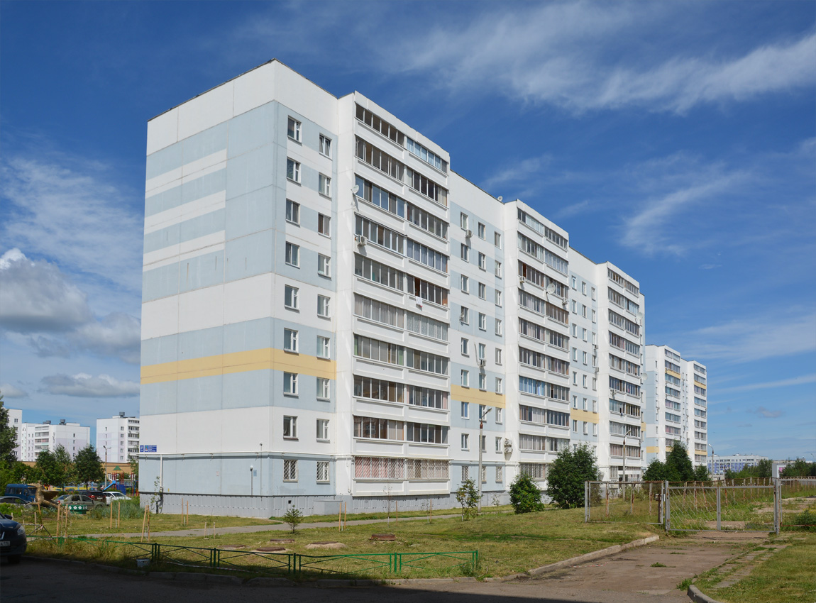 Nabierieżnyje Czełny, Проспект Дружбы Народов, 27