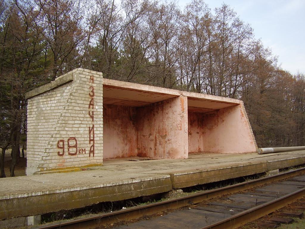 Счастьинский район, прочие н.п., Перегон Кондрашевская - Ольховая
