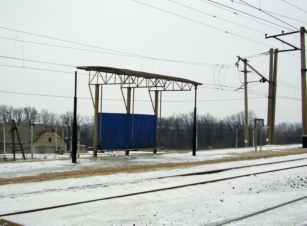 Ясиноватая, Перегон Ясиноватая - Донецк-Северный, 12 км, Н