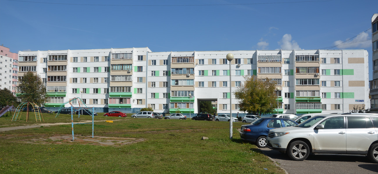 Набережные Челны, Проспект Дружбы Народов, 11