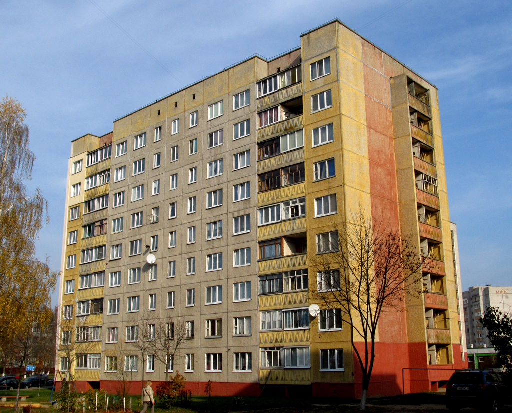 Жодино, Улица Гагарина, 15