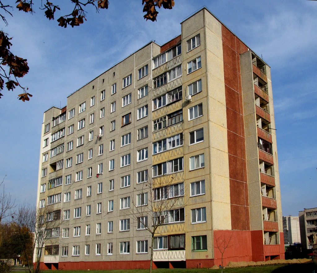 Жодино, Улица Гагарина, 17