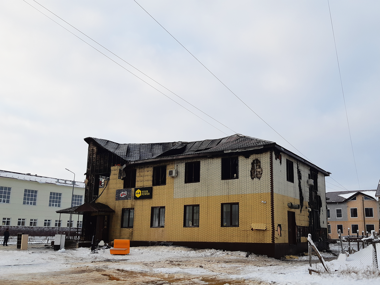 Naryan-Mar, Проезд капитана Матросова, 1; Ненецкая улица, 10; Улица Ненецкая, 14