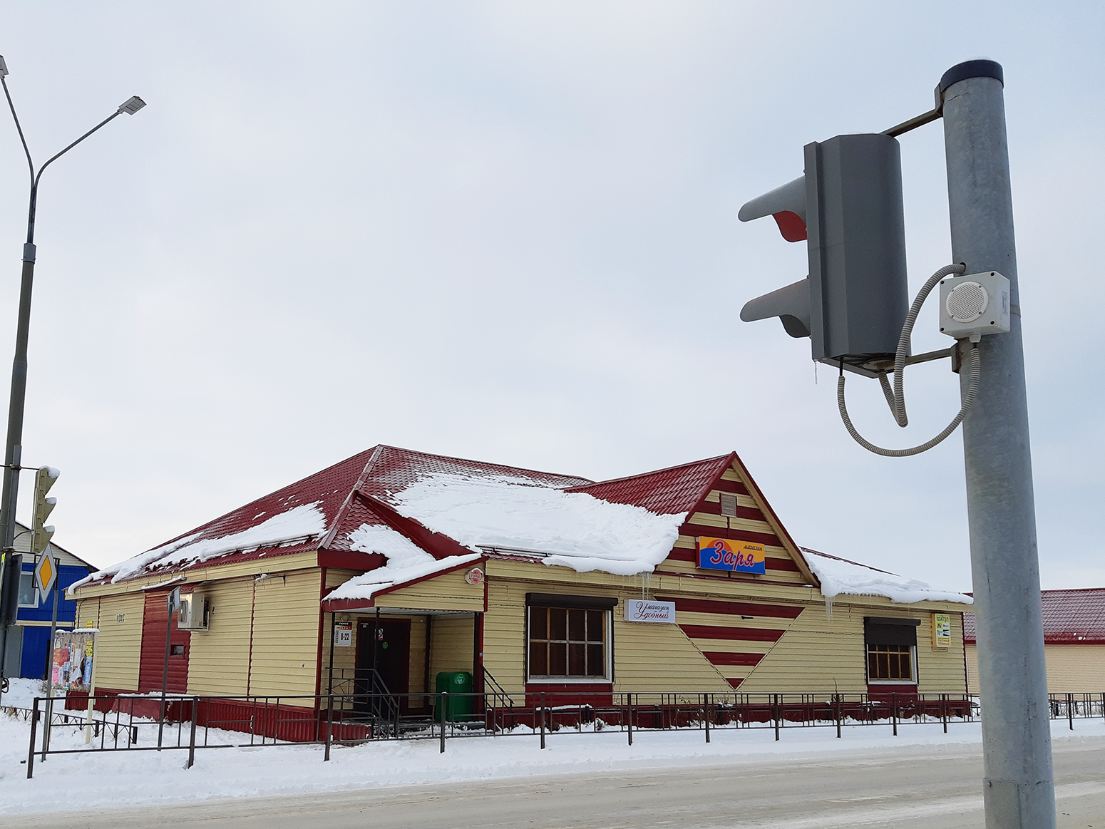 Нарьян-Мар, Октябрьская улица, 26