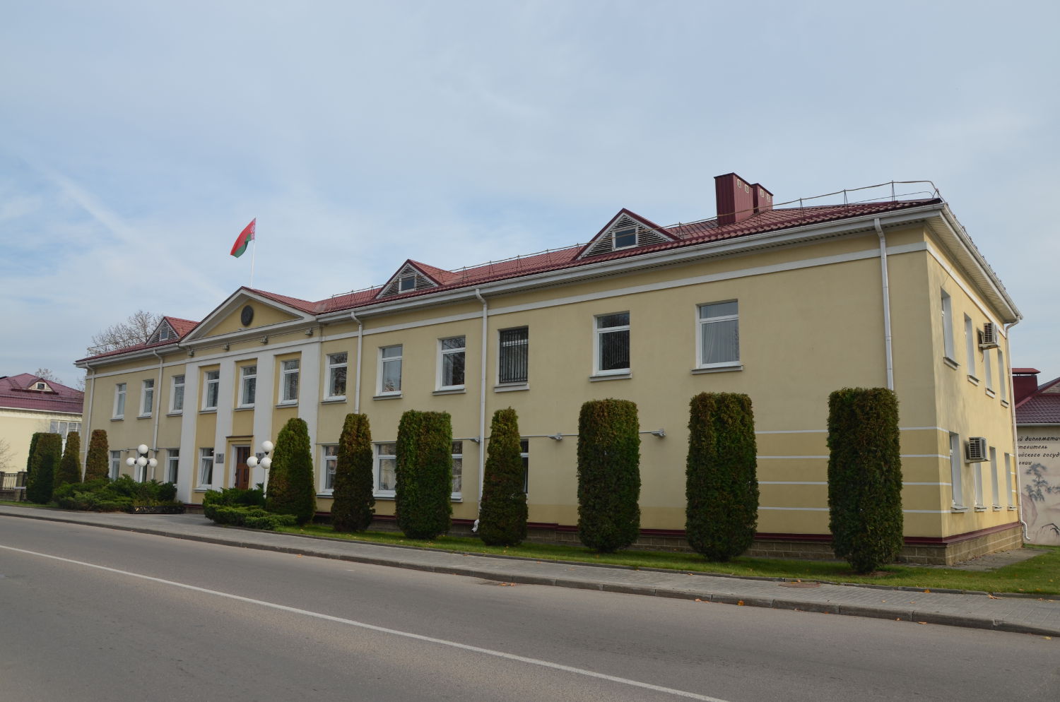 Островец, Улица Карла Маркса, 2