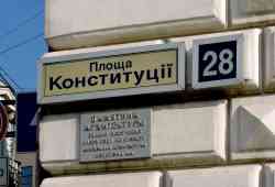404 КБ
