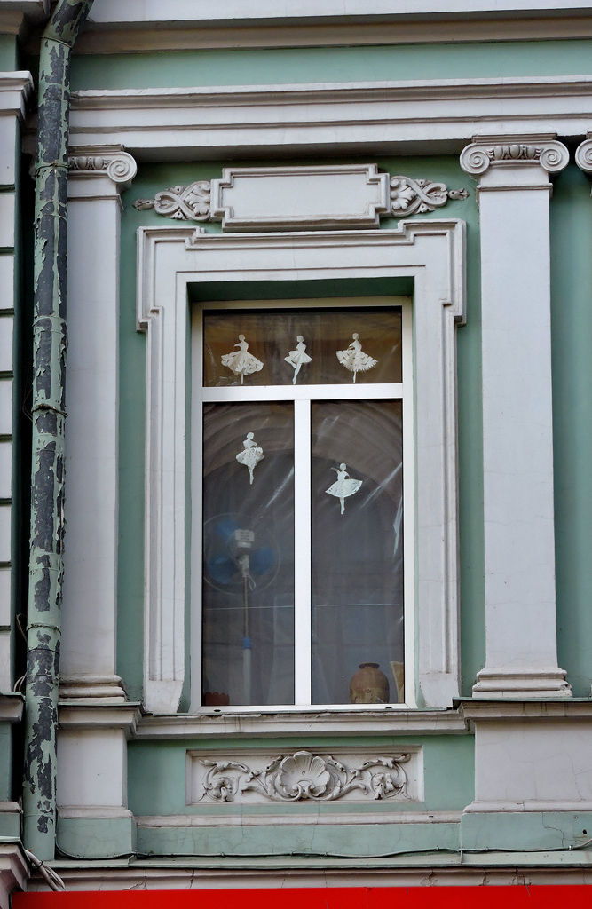 Харьков, Сумская улица, 2