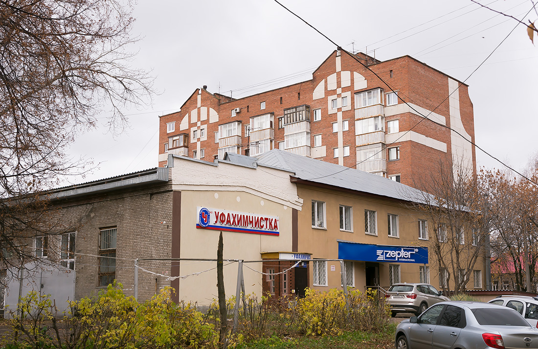 Уфа, Проспект Октября, 119/2; Проспект Октября, 119/3