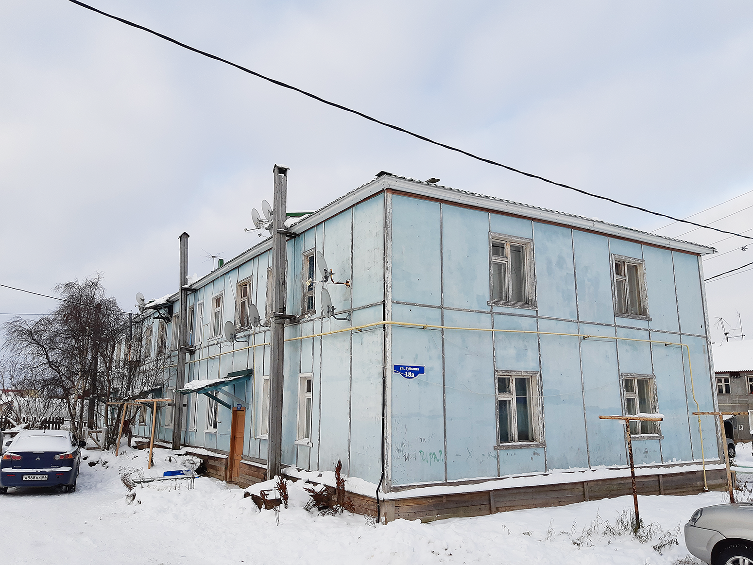 Iskateley, Улица Губкина, 18А