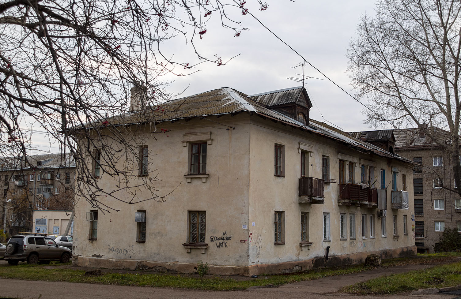 Уфа, Пекинская улица, 4