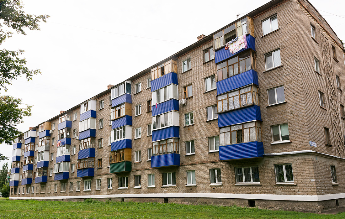 Салават, Улица Карла Маркса, 14