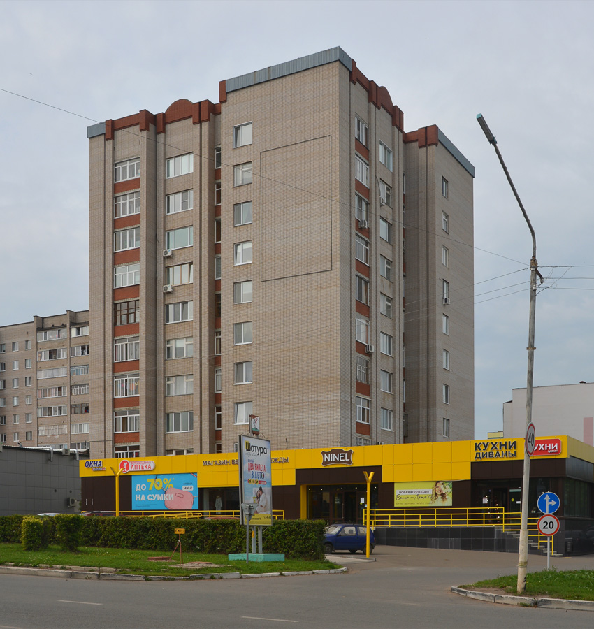 Jełabuga, Проспект Нефтяников, 19