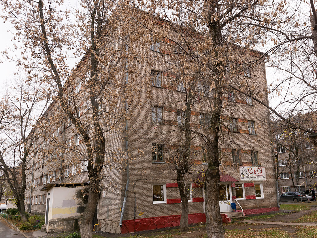 Ufa, Бульвар Славы, 14