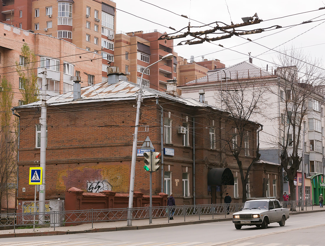 Уфа, Улица Ленина, 124 / Бульвар Ибрагимова, 40