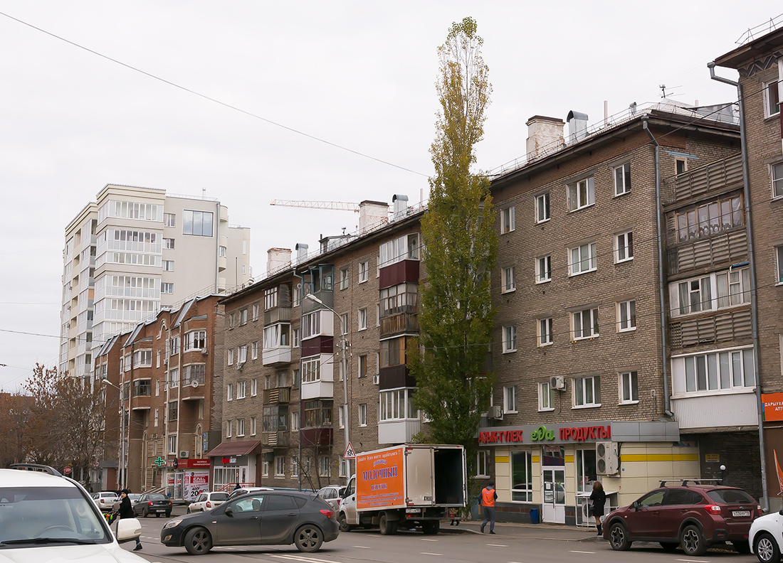 Уфа, Улица Ленина, 152