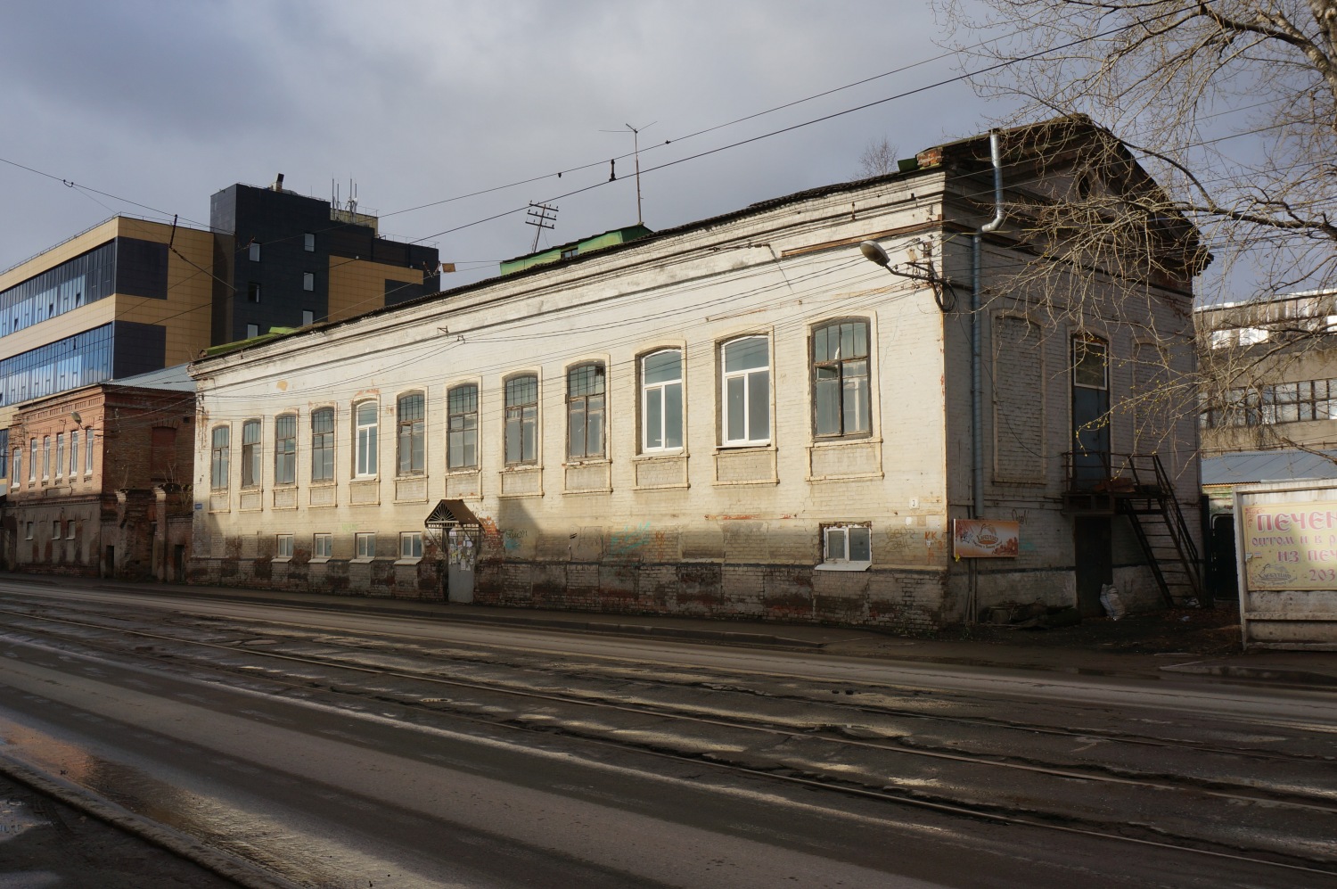 Пермь, Улица Дзержинского, 3А