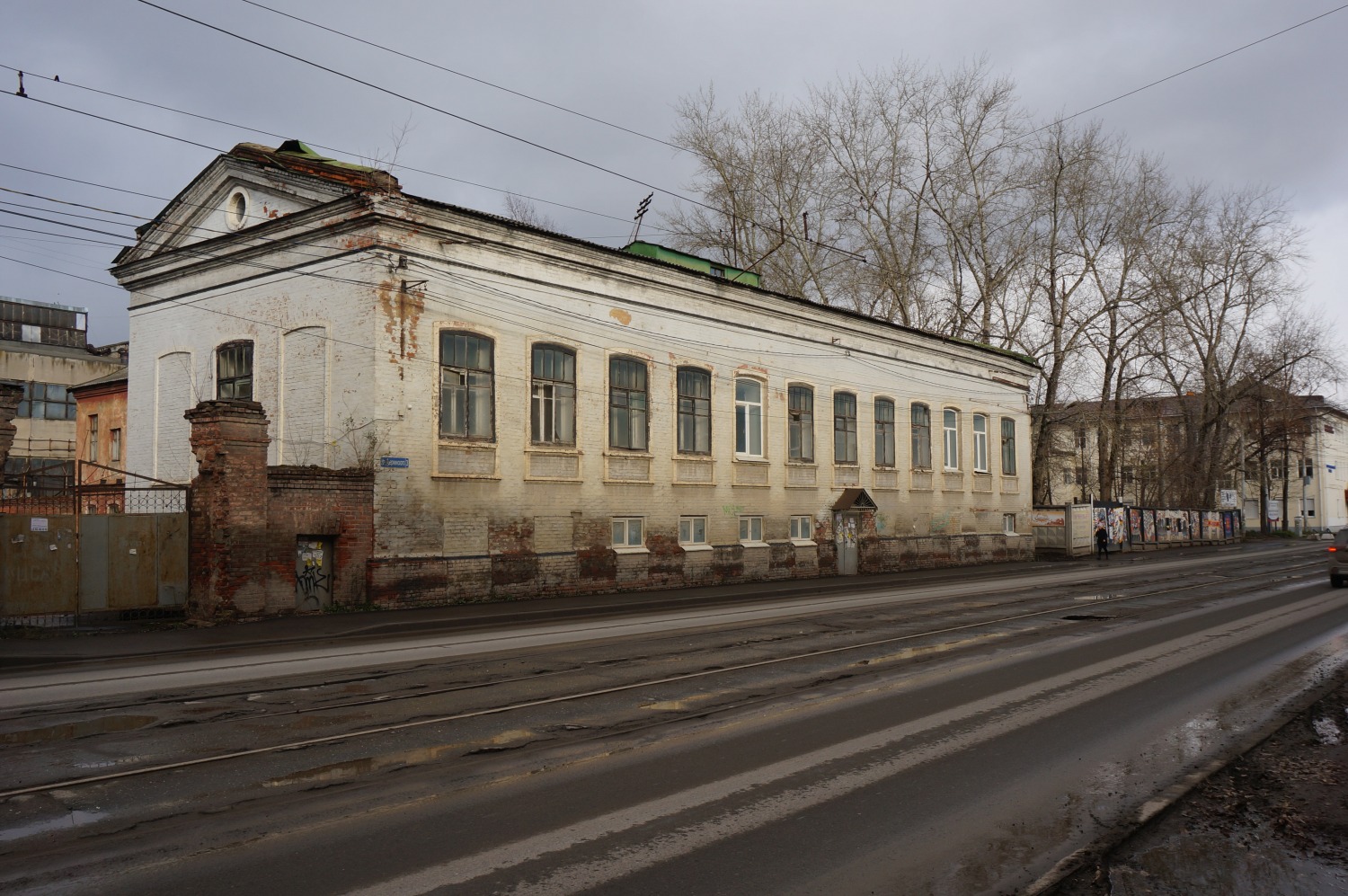 Пермь, Улица Дзержинского, 3А