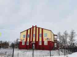 2513 КБ